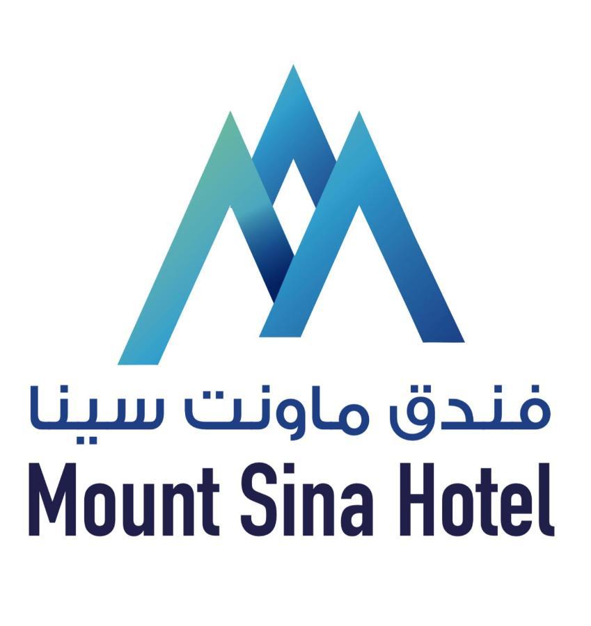 Mount Sina Hotel By Aura 두바이 외부 사진